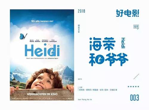宁波摩托车国际驾照换证